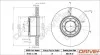 TARCZA HAM. TYЈ IVECO III 06- 294X24 Drive+ DP1010111462 (фото 1)