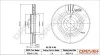 TARCZA HAM. PRZУD RENAULT KOLEOS 2.0CRDI 08- 320X28 Drive+ DP1010111524 (фото 1)