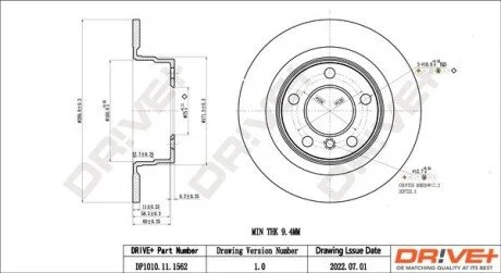 TARCZA HAM. TYЈ BMW 1 10- 290X11 Drive+ DP1010111563