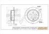 TARCZA HAM. TYЈ NISSAN QASHQAI 1.5DCI 08- 292X9 Drive+ DP1010111602 (фото 1)