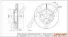 TARCZA HAM. PRZУD FORD MONDEO IV 2.0CDTI 08- 300X28 /STUD 12MM/ Drive+ DP1010111616 (фото 1)