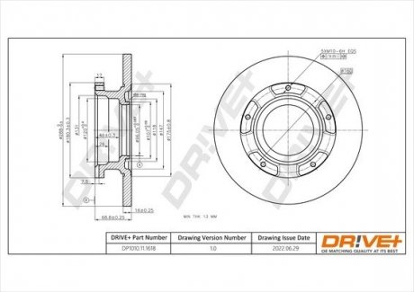 Диск гальмівний (задній) Ford Transit 12- (288x16) Drive+ DP1010111618