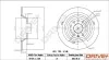 TARCZA HAM. TYЈ AUDI TT 14- 300X12 Drive+ DP1010111633 (фото 1)