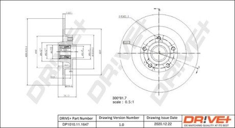 Drive+ - Гальмівний диск з підшипником Drive+ DP1010.11.1647