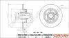 TARCZA HAM. TYЈ RENAULT MEGANE 1.5DCI 09- 260X8/52.5MM WITH BEARING Drive+ DP1010111648 (фото 1)