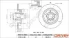TARCZA HAM. RENAULT FLUENCE 12- 274X11 WITH BEARING Drive+ DP1010111661 (фото 1)