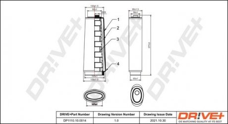 Фильтр Drive+ DP1110100014