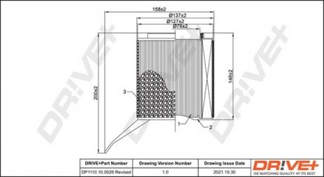 Фильтр Drive+ DP1110100026