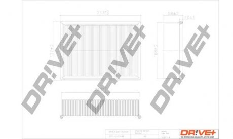 Фильтр Drive+ DP1110100044