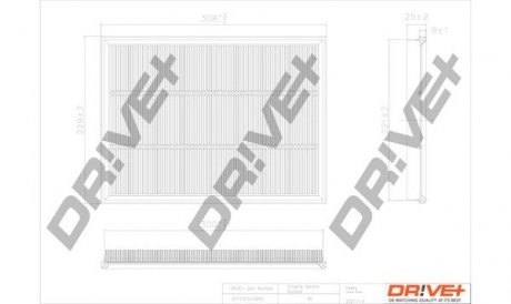 Фильтр Drive+ DP1110100045