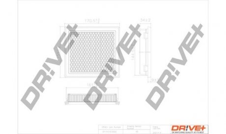 Фильтр Drive+ DP1110100050