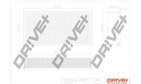 Фильтр Drive+ DP1110100059