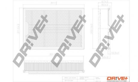 Фильтр Drive+ DP1110100061