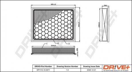 Фильтр Drive+ DP1110100071