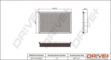 Фильтр Drive+ DP1110100075