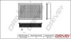 Фильтр Drive+ DP1110100079 (фото 1)