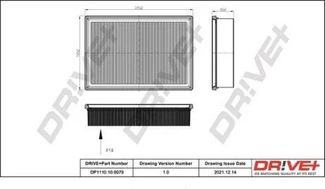 Фильтр Drive+ DP1110100079