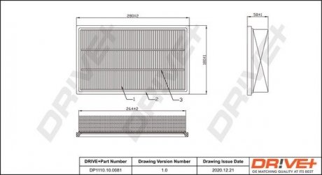 Фильтр Drive+ DP1110100081