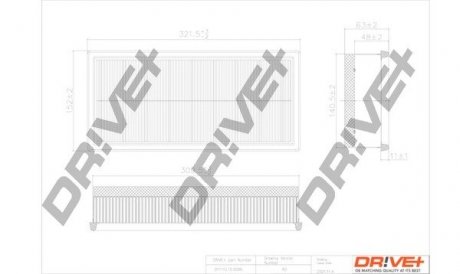 Фильтр Drive+ DP1110100096