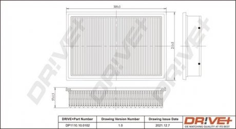 Фильтр Drive+ DP1110100102 (фото 1)