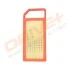 Фильтр Drive+ DP1110100104 (фото 5)