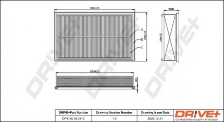 Фильтр Drive+ DP1110100113