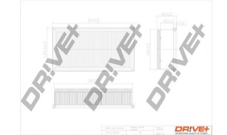 Фильтр Drive+ DP1110100116