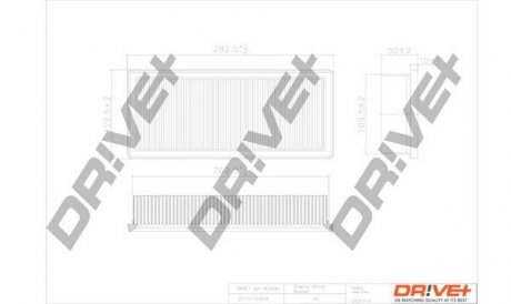 Фильтр Drive+ DP1110100118