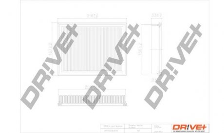 Фильтр Drive+ DP1110100119