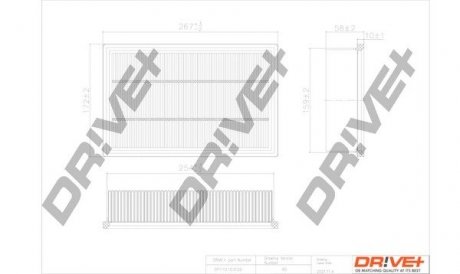 Фильтр Drive+ DP1110100122