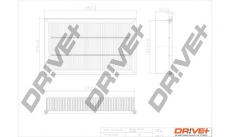 Фильтр Drive+ DP1110100123