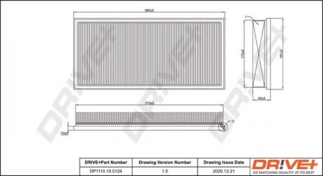 Фильтр Drive+ DP1110100124