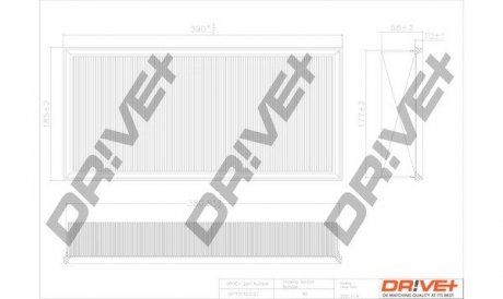 Фильтр Drive+ DP1110100127