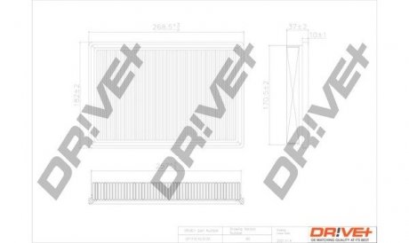 Фильтр Drive+ DP1110100135