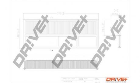 Фильтр Drive+ DP1110100138