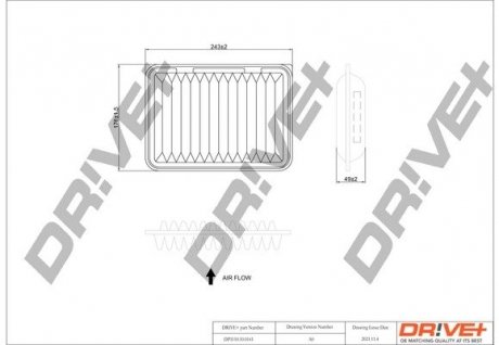 Фильтр Drive+ DP1110100141