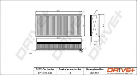 Фильтр Drive+ DP1110100145