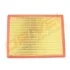 Фильтр Drive+ DP1110100146 (фото 5)