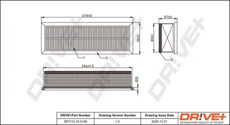 Фильтр Drive+ DP1110100149