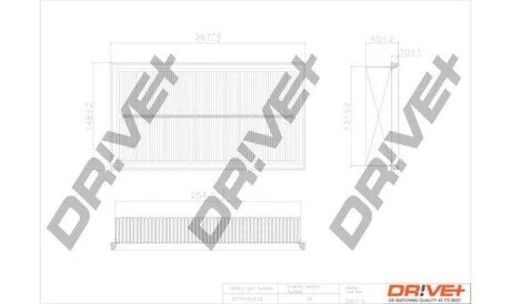 Фильтр Drive+ DP1110100152