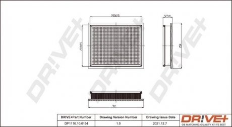 Фильтр Drive+ DP1110100154