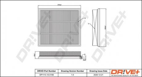 Фильтр Drive+ DP1110100156