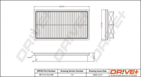 Фильтр Drive+ DP1110100158