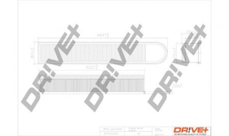 Фильтр Drive+ DP1110100159 (фото 1)