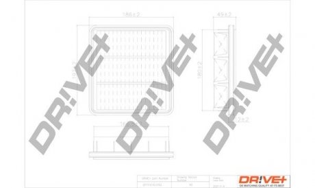 Фильтр Drive+ DP1110100162