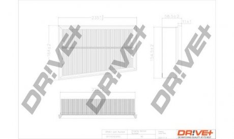 Фильтр Drive+ DP1110100163