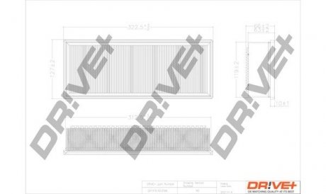 Фильтр Drive+ DP1110100166