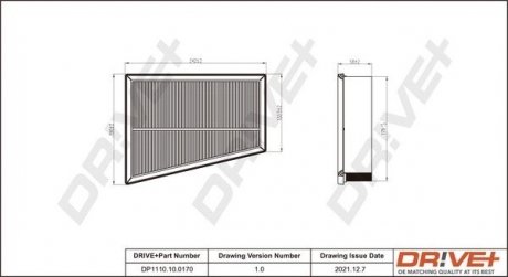 Фильтр Drive+ DP1110100170