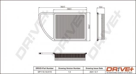 Фильтр Drive+ DP1110100172