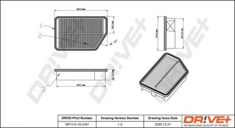 Фильтр Drive+ DP1110100181